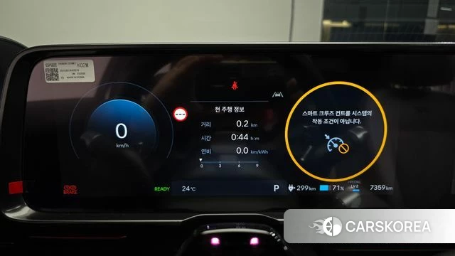 Hyundai The New Ionic 6 id 4990245 из Кореи 37