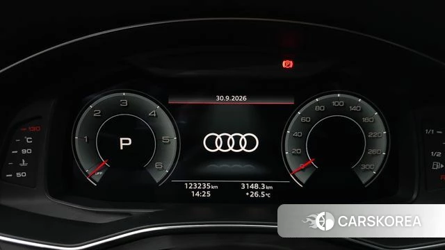 Audi A6 (C8) id 4929161 из Кореи 31