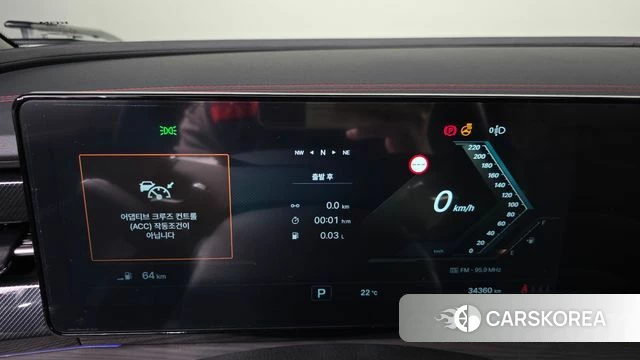Ssangyong Actian 2nd Generation id 4990513 из Кореи 29