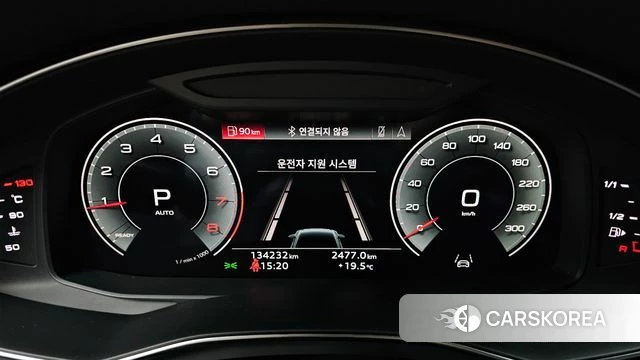 Audi A6 (C8) id 4966543 из Кореи 29