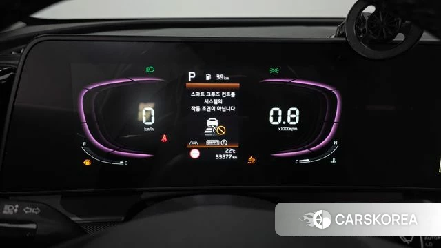 Kia Sportage 5th Generation id 4976022 из Кореи 28