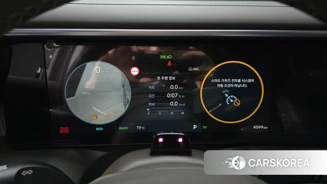 Hyundai Palisade (LX3) id 4995210 из Кореи 35