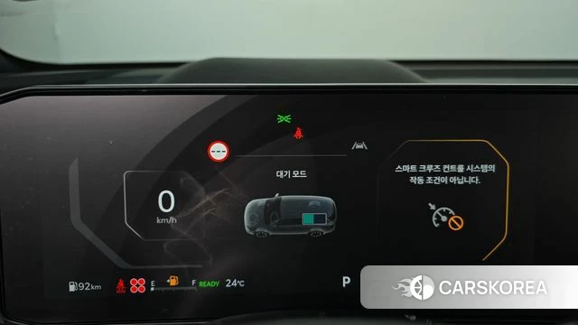 Kia The New Sorento 4th Generation id 5033180 из Кореи 29