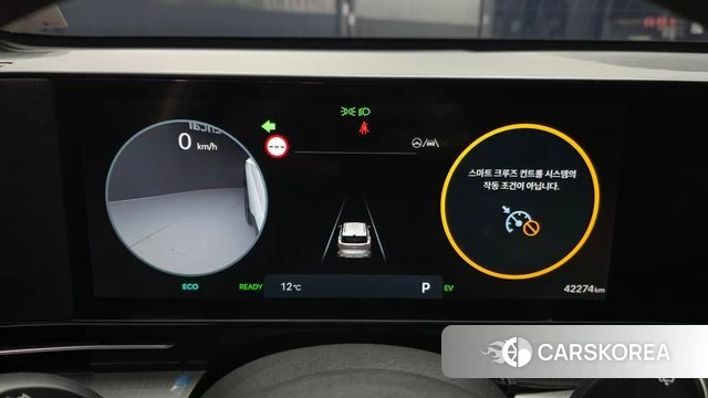 Hyundai Kona Hybrid (SX2) id 5046030 из Кореи 29