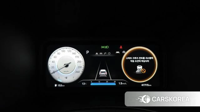 Hyundai The New Kona id 5022455 из Кореи 40