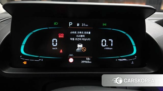 Hyundai Casper id 4986882 из Кореи 31
