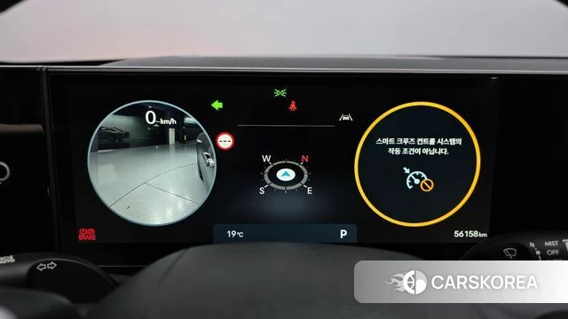 Hyundai Grandeur (GN7) id 5026885 из Кореи 34