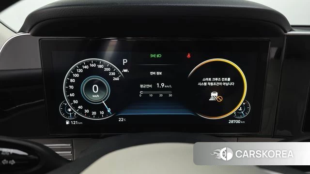 Hyundai The New Grandeur IG id 4987127 из Кореи 30
