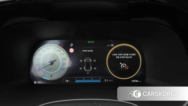 Hyundai The New Palisade id 5021817 из Кореи 34