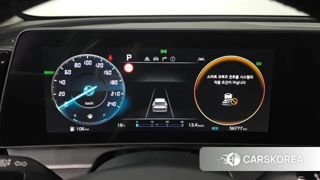 Kia Sportage 5th Generation Hybrid id 4996606 из Кореи 27