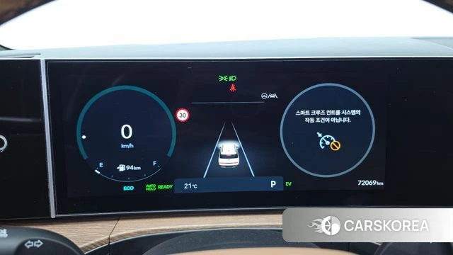 Hyundai Santa Fe (MX5) id 5011627 из Кореи 34