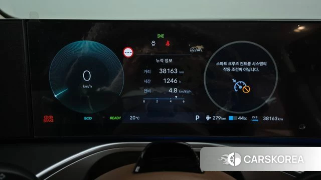Hyundai Ionic 9 id 4950034 из Кореи 36