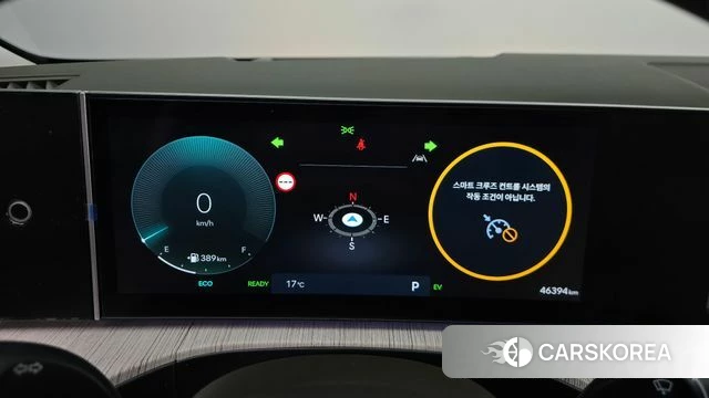 Hyundai Santa Fe (MX5) id 4950247 из Кореи 27
