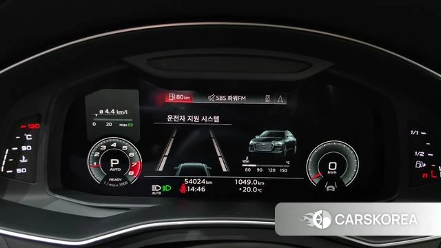 Audi A6 (C8) id 4987282 из Кореи 27