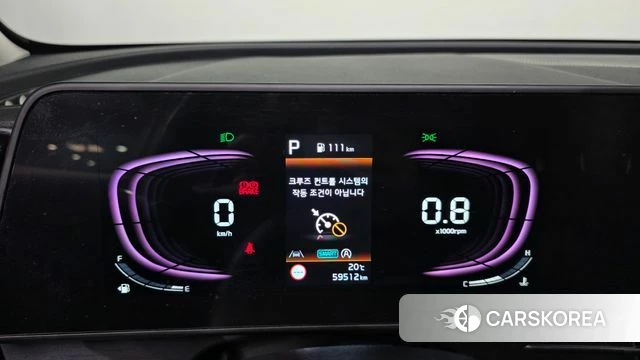 Kia Sportage 5th Generation id 5052974 из Кореи 28