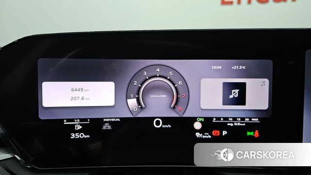 Audi A6 (C9) id 4984817 из Кореи 33
