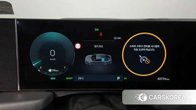 Hyundai Sonata D Edge Hybrid (DN8) id 4762457 из Кореи 28