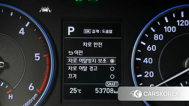 Hyundai Palisade id 4982080 из Кореи 28