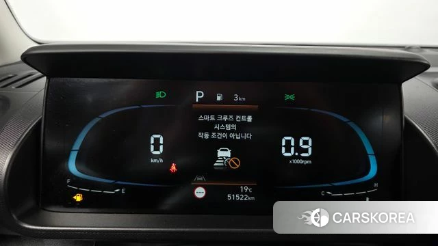 Hyundai Casper id 4986203 из Кореи 27