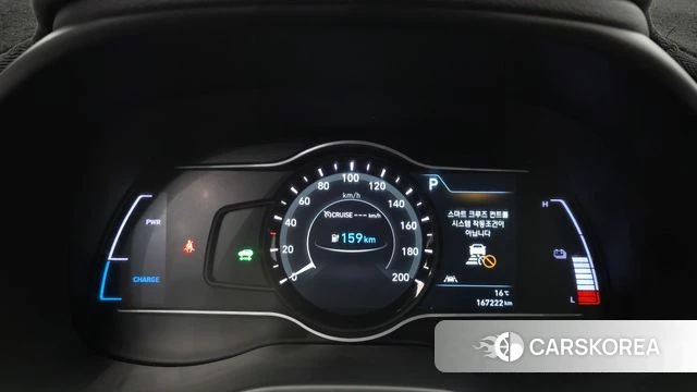 Hyundai Kona Electric id 5023254 из Кореи 31