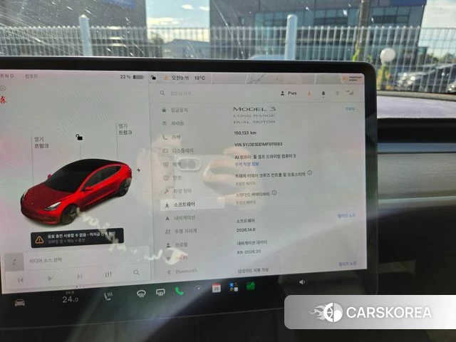 Tesla Model 3 id 5028162 из Кореи 7