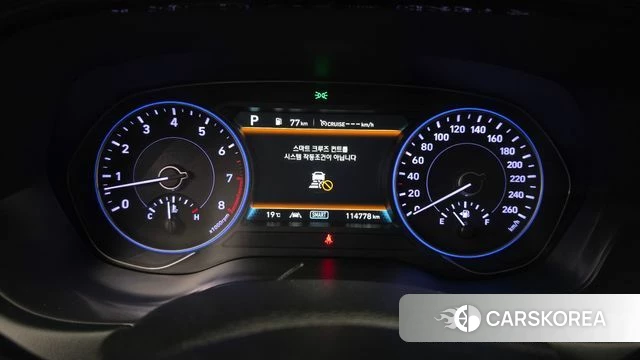 Hyundai Palisade id 5018405 из Кореи 31