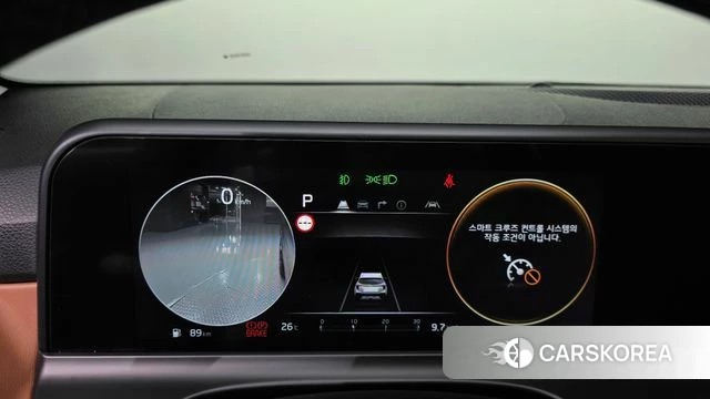 Kia The New Seltos id 4975113 из Кореи 29