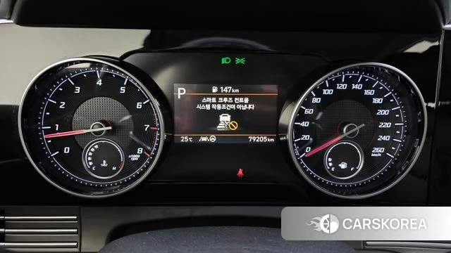 Hyundai The New Grandeur IG id 4982614 из Кореи 31