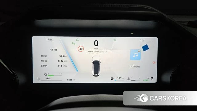Renault Korea (Samsung) Filant id 4904128 из Кореи 38