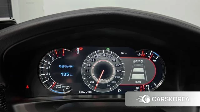 Cadillac CT6 id 4907134 из Кореи 30