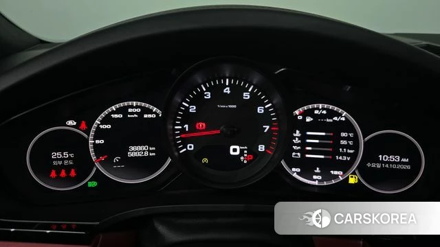 Porsche Cayenne (PO536) id 4987261 из Кореи 31