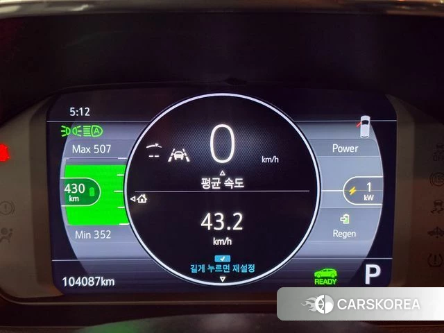 Chevrolet (GM Daewoo) Bolt EUV id 5021708 из Кореи 17