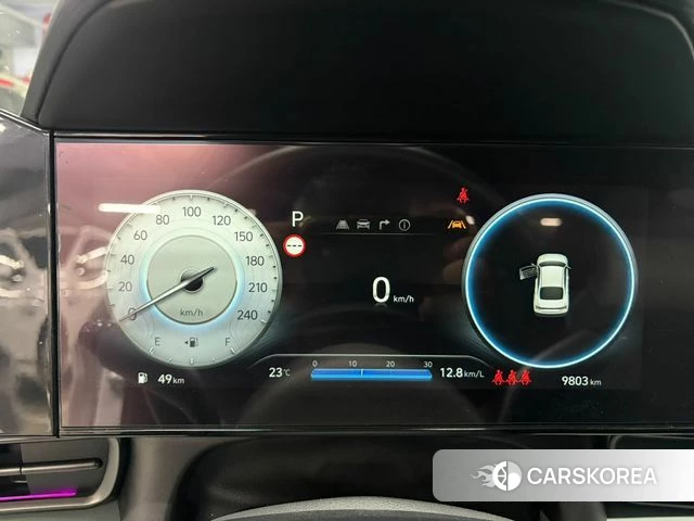 Hyundai The New Avante (CN7) id 5026800 из Кореи 10