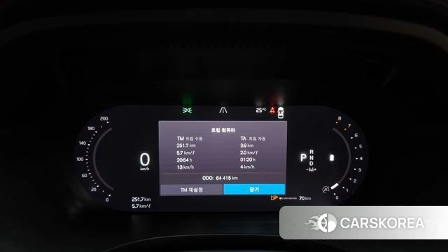 Volvo XC60 second Generation id 4986123 из Кореи 32