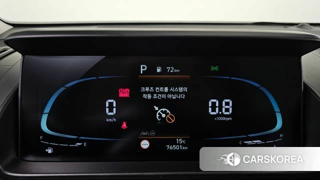 Hyundai Casper id 4992167 из Кореи 28