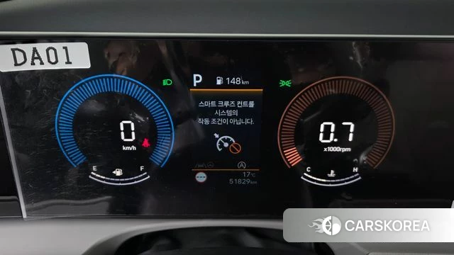 Hyundai The New Tucson (NX4) id 5001907 из Кореи 27