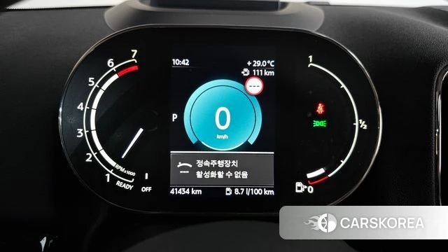 Mini Cooper Countryman id 4778677 из Кореи 33