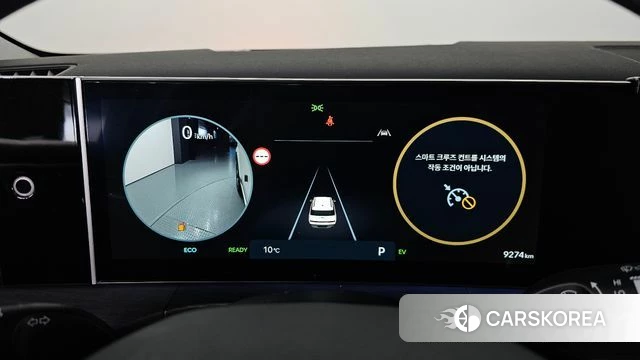 Hyundai Santa Fe (MX5) id 5026144 из Кореи 35