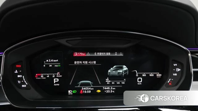 Audi A8 (D5) id 4987124 из Кореи 40