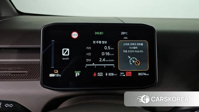 Kia PV5 id 4990242 из Кореи 31