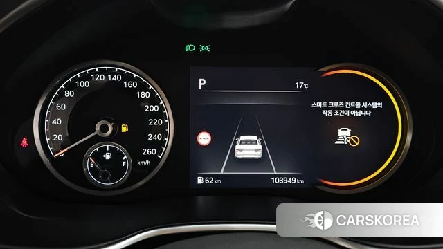 Genesis G80 (RG3) id 5046872 из Кореи 26