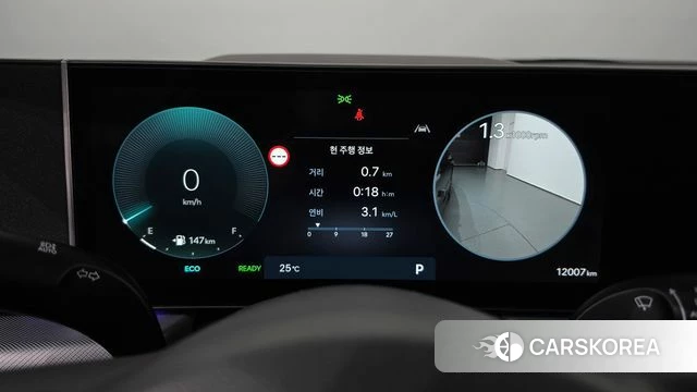 Hyundai Sonata D Edge Hybrid (DN8) id 4957254 из Кореи 31