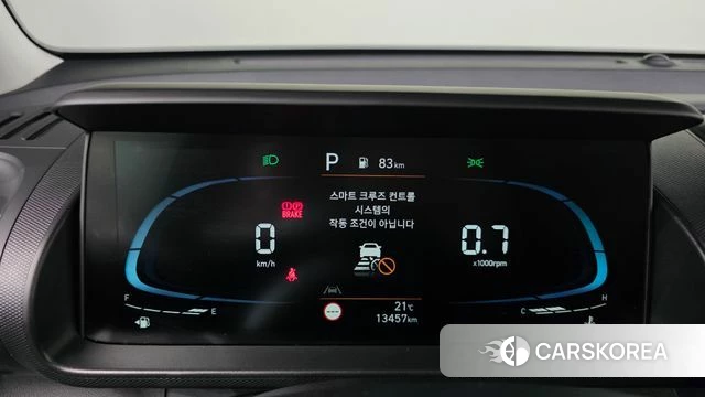 Hyundai Casper id 5011809 из Кореи 28