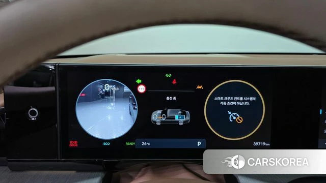 Hyundai Grandeur Hybrid (GN7) id 4757695 из Кореи 32