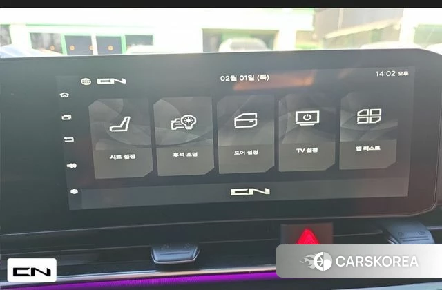Kia The New Carnival 4th Generation id 4995630 из Кореи 17