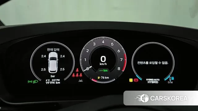 Porsche Cayenne (PO536) id 3649038 из Кореи 17
