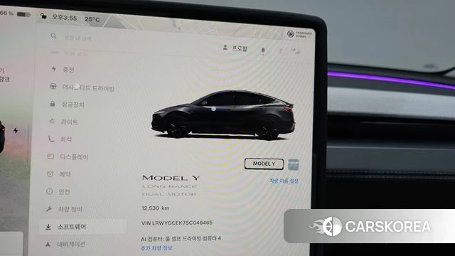 Tesla Model Y id 4748992 из Кореи 33