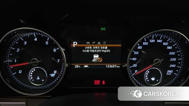 Hyundai The New Grandeur IG id 4650862 из Кореи 29