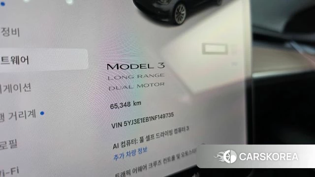 Tesla Model 3 id 4872052 из Кореи 28