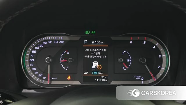 Hyundai Tucson (NX4) id 4759199 из Кореи 27